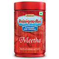 Rajnigandha