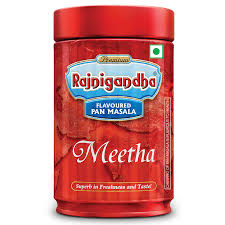Rajnigandha